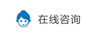 特色 小鎮 亮化