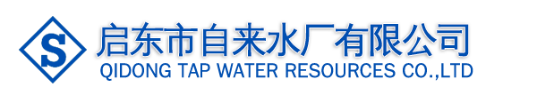 青島瀚森景觀設計營造有限公司